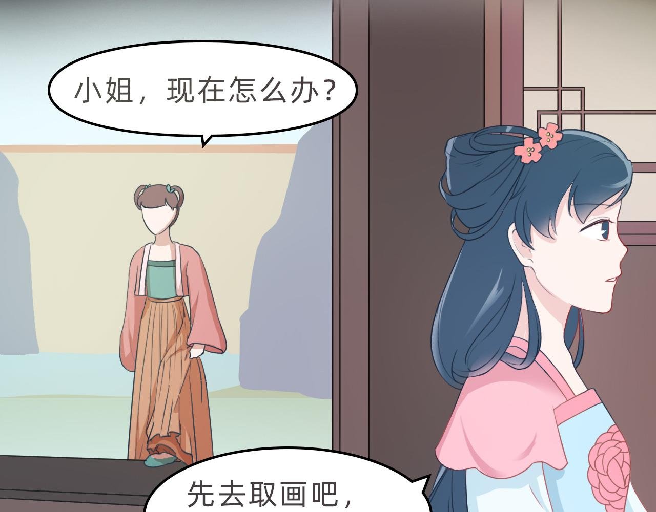 梦与现实的连接