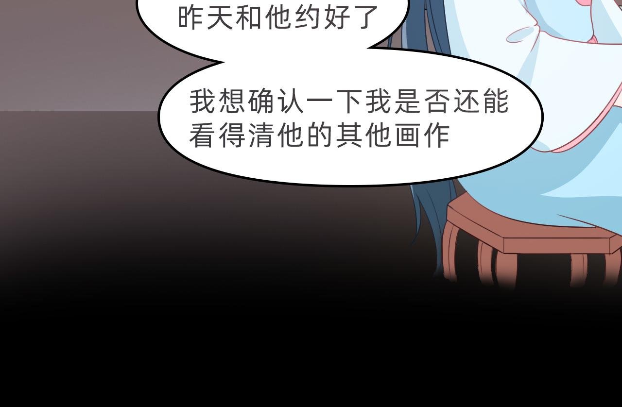 梦与现实的连接