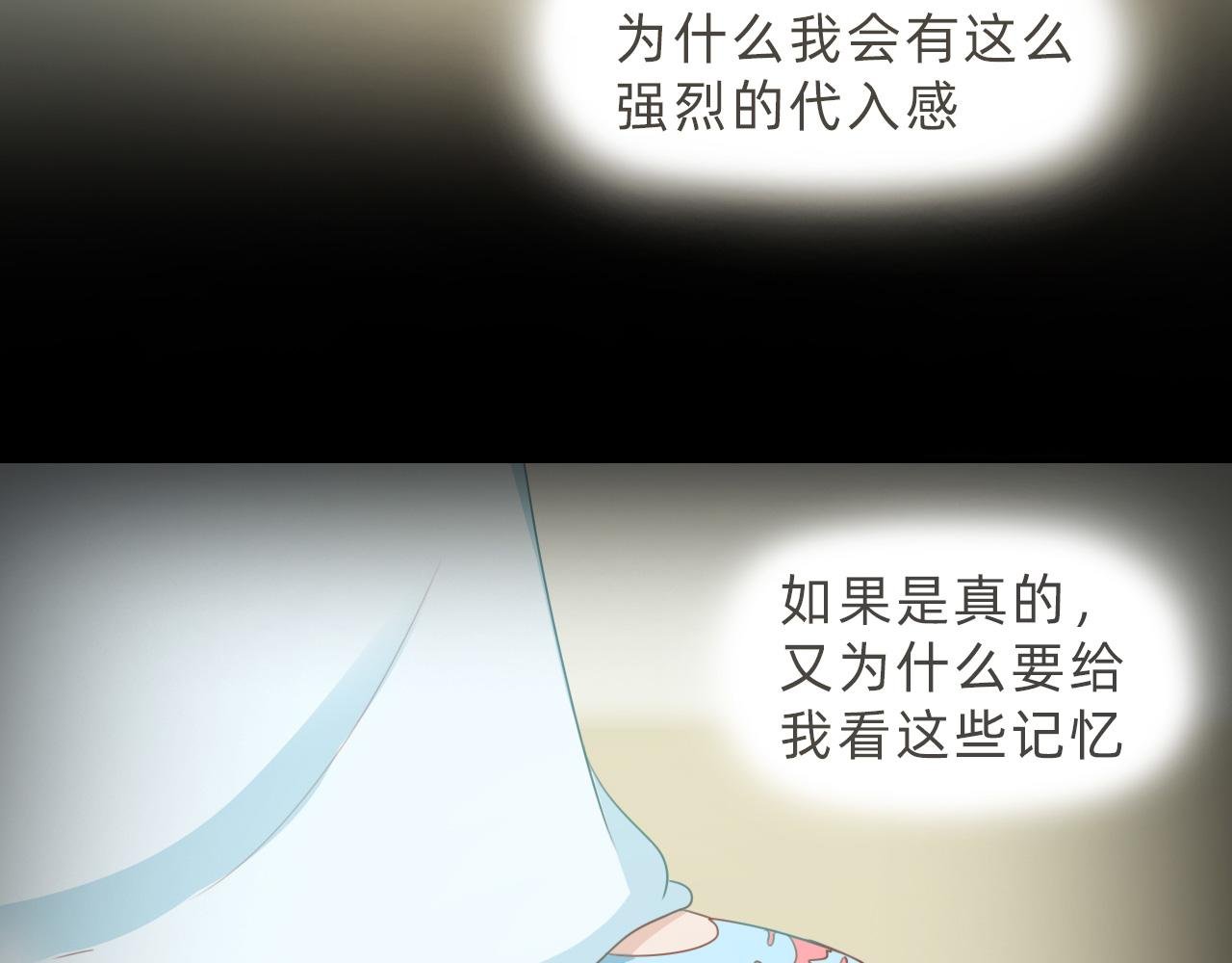 梦与现实的连接