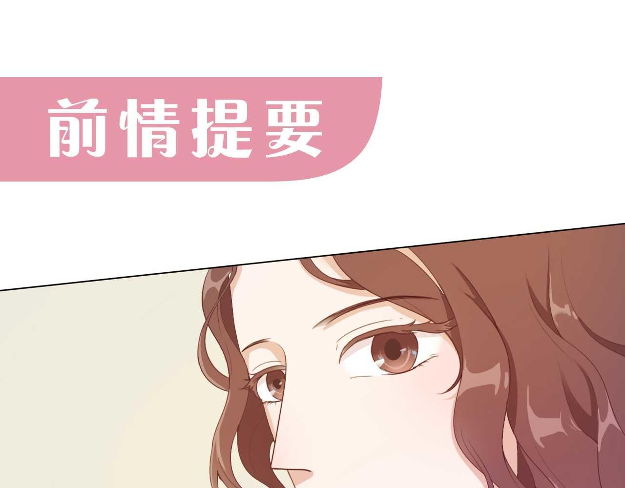 你就是那个漫画家？