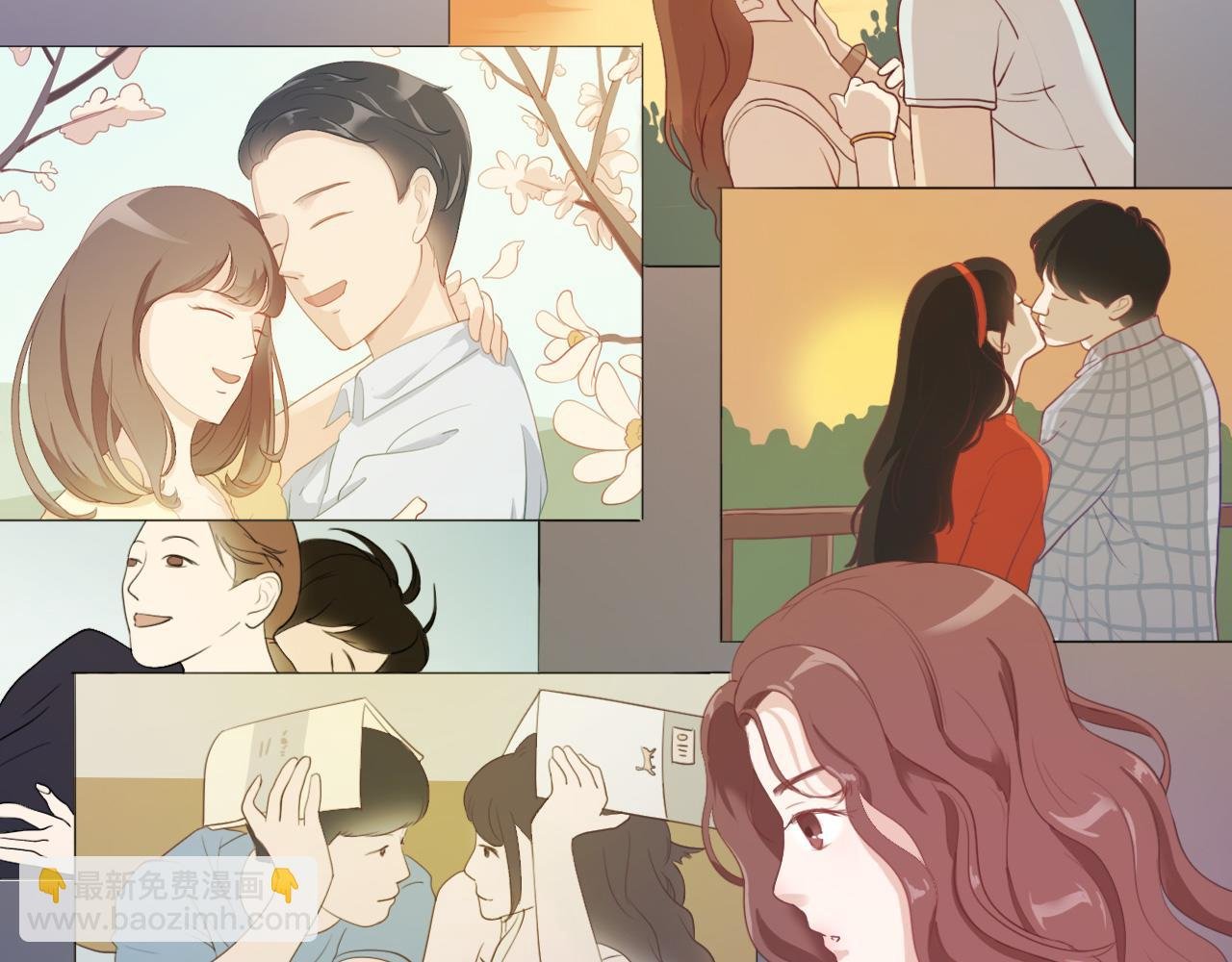 你就是那个漫画家？
