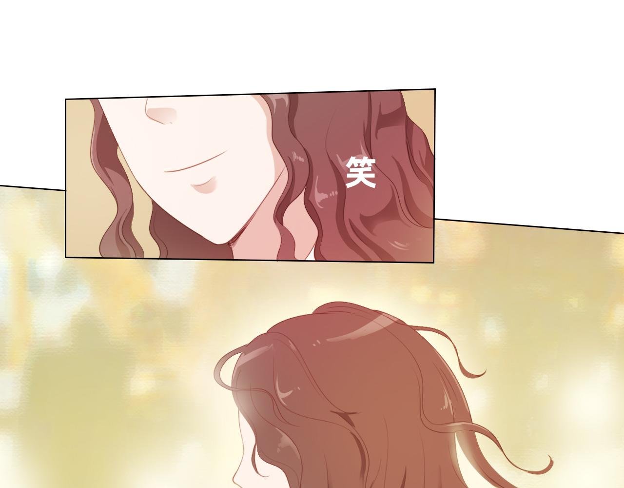 你就是那个漫画家？