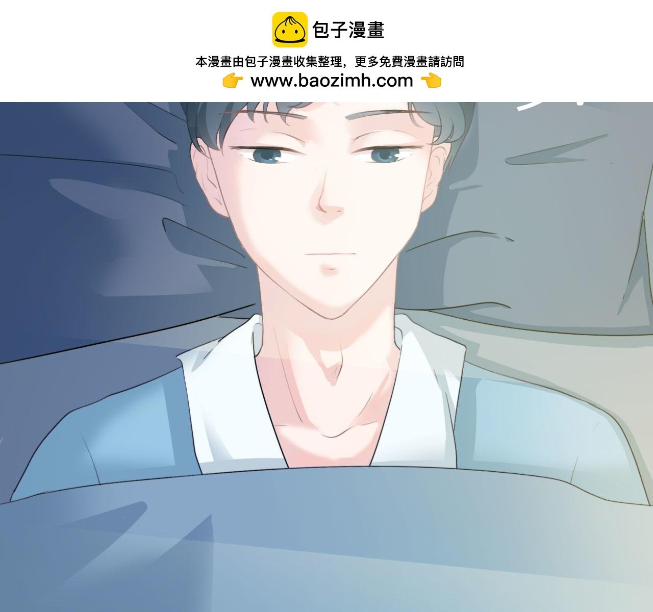 遇见