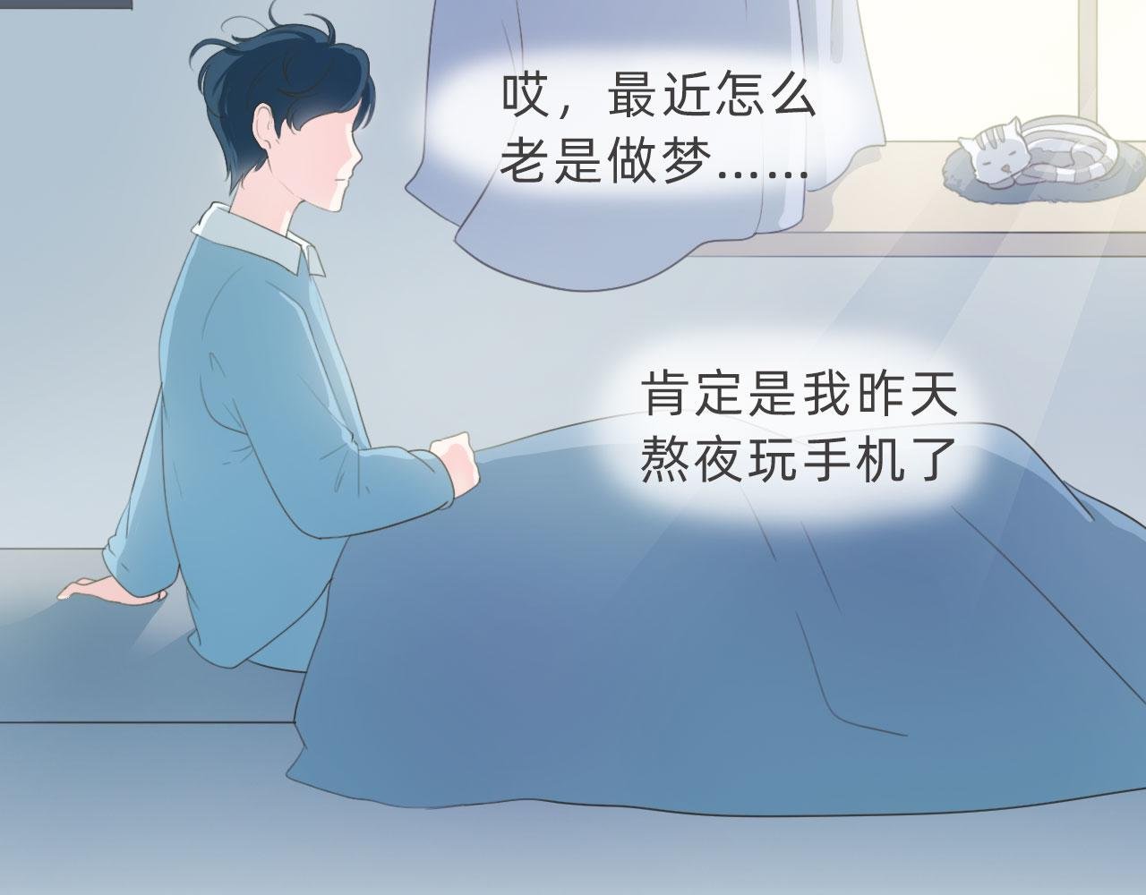 遇见