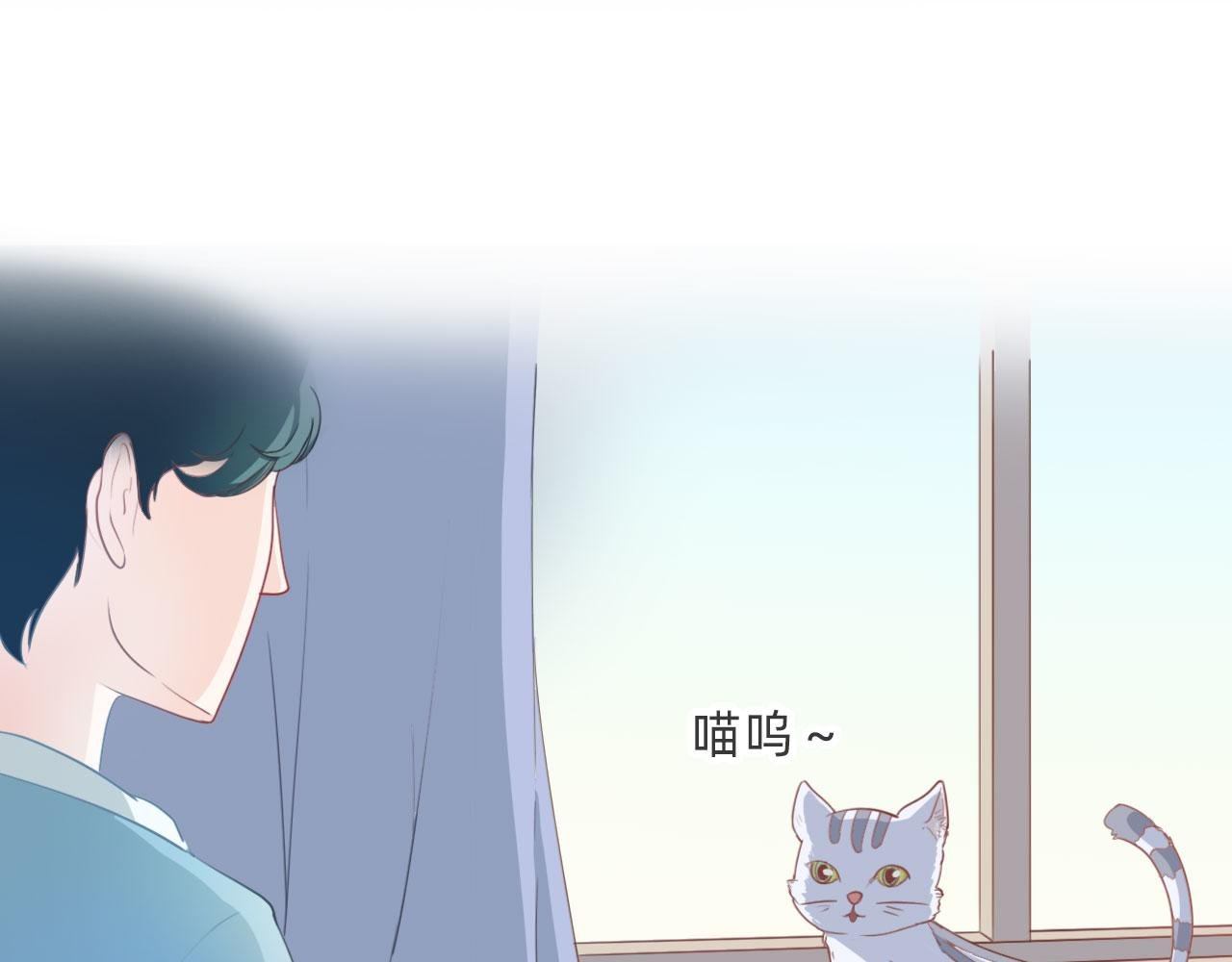 遇见