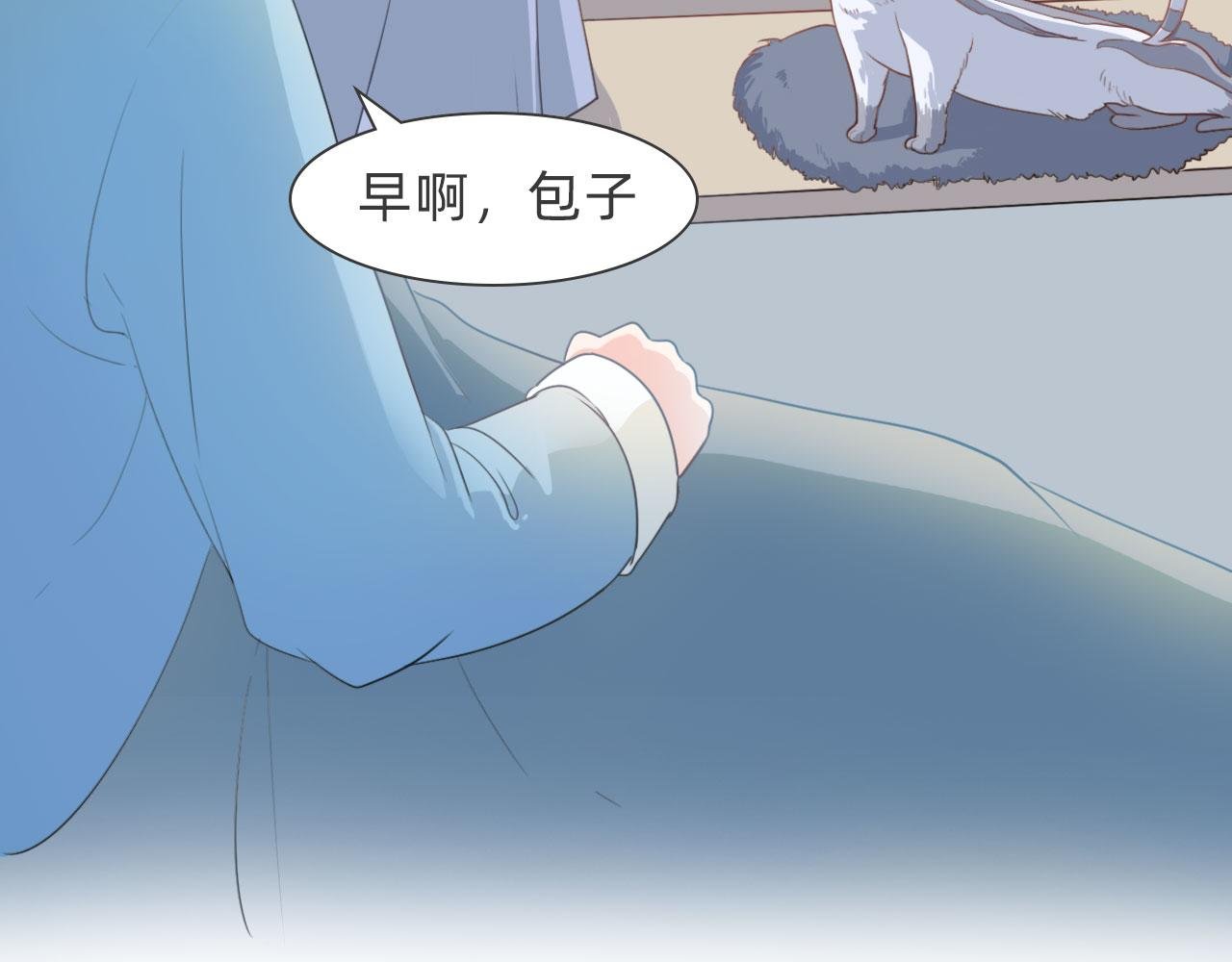 遇见