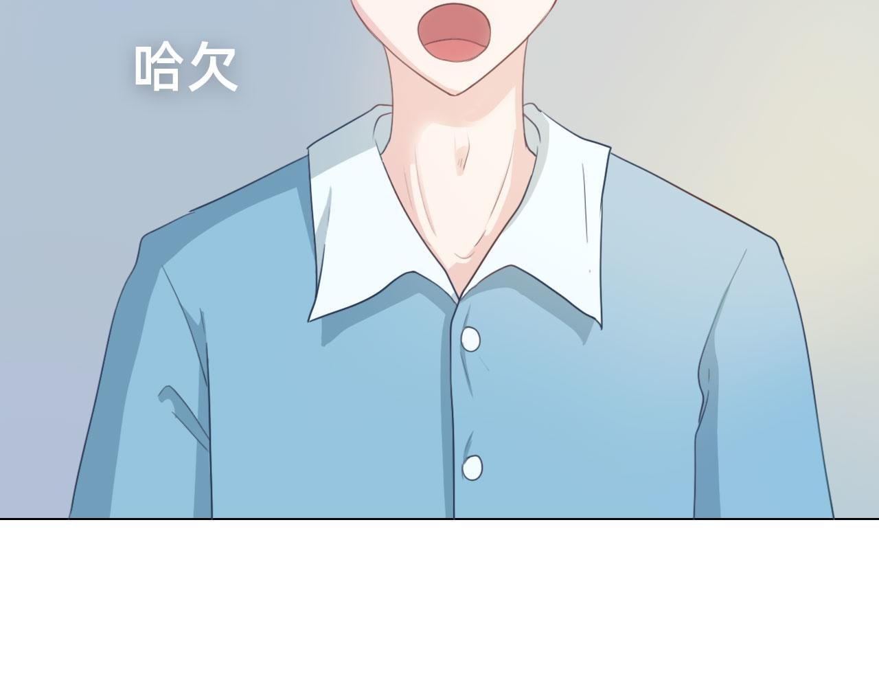 遇见