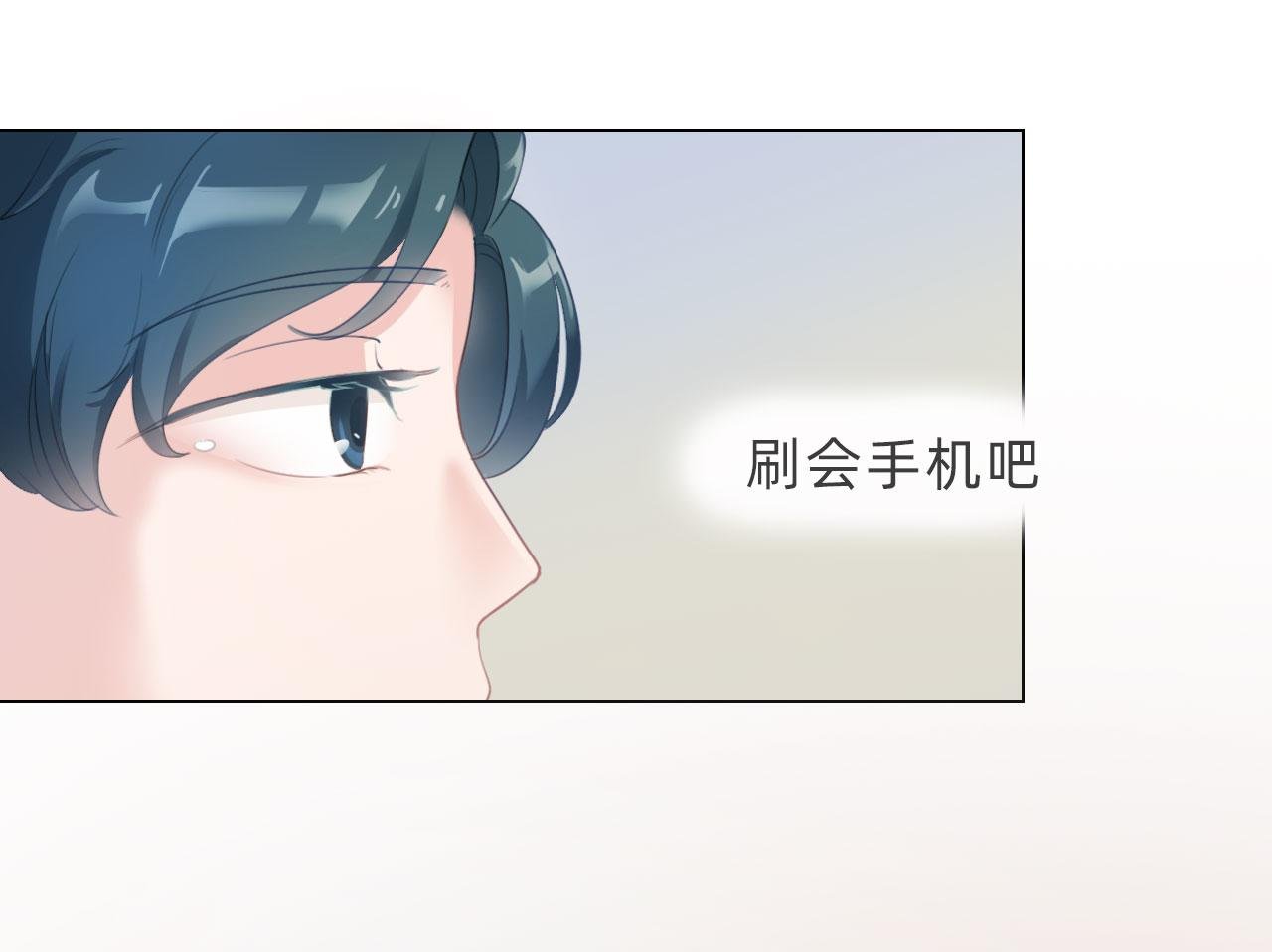 遇见