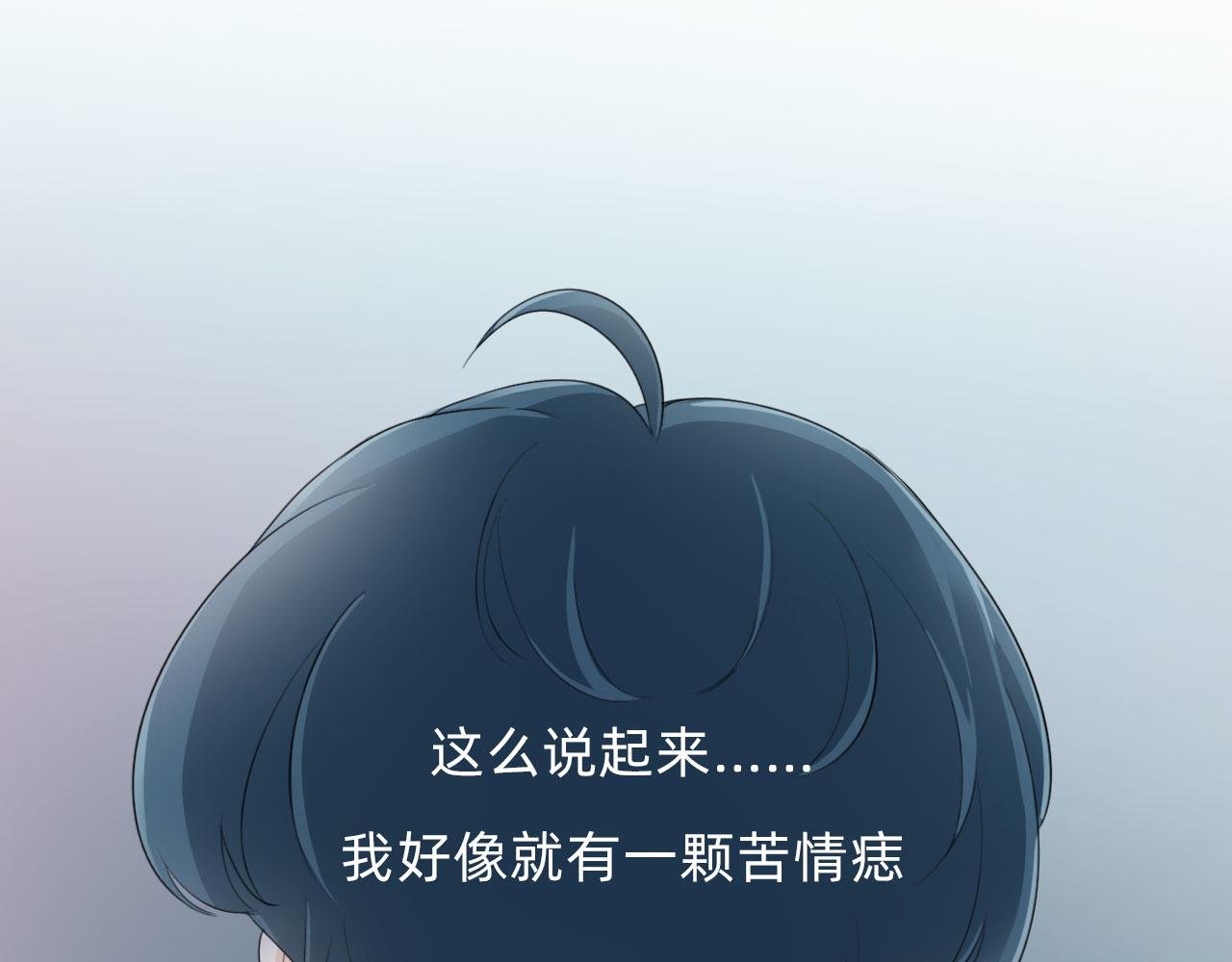 遇见