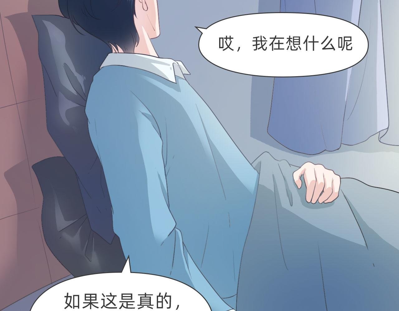 遇见