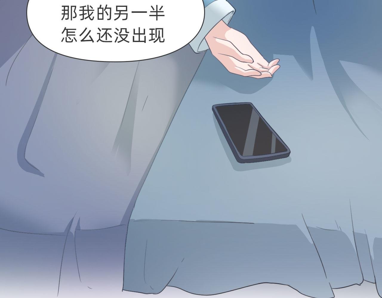 遇见
