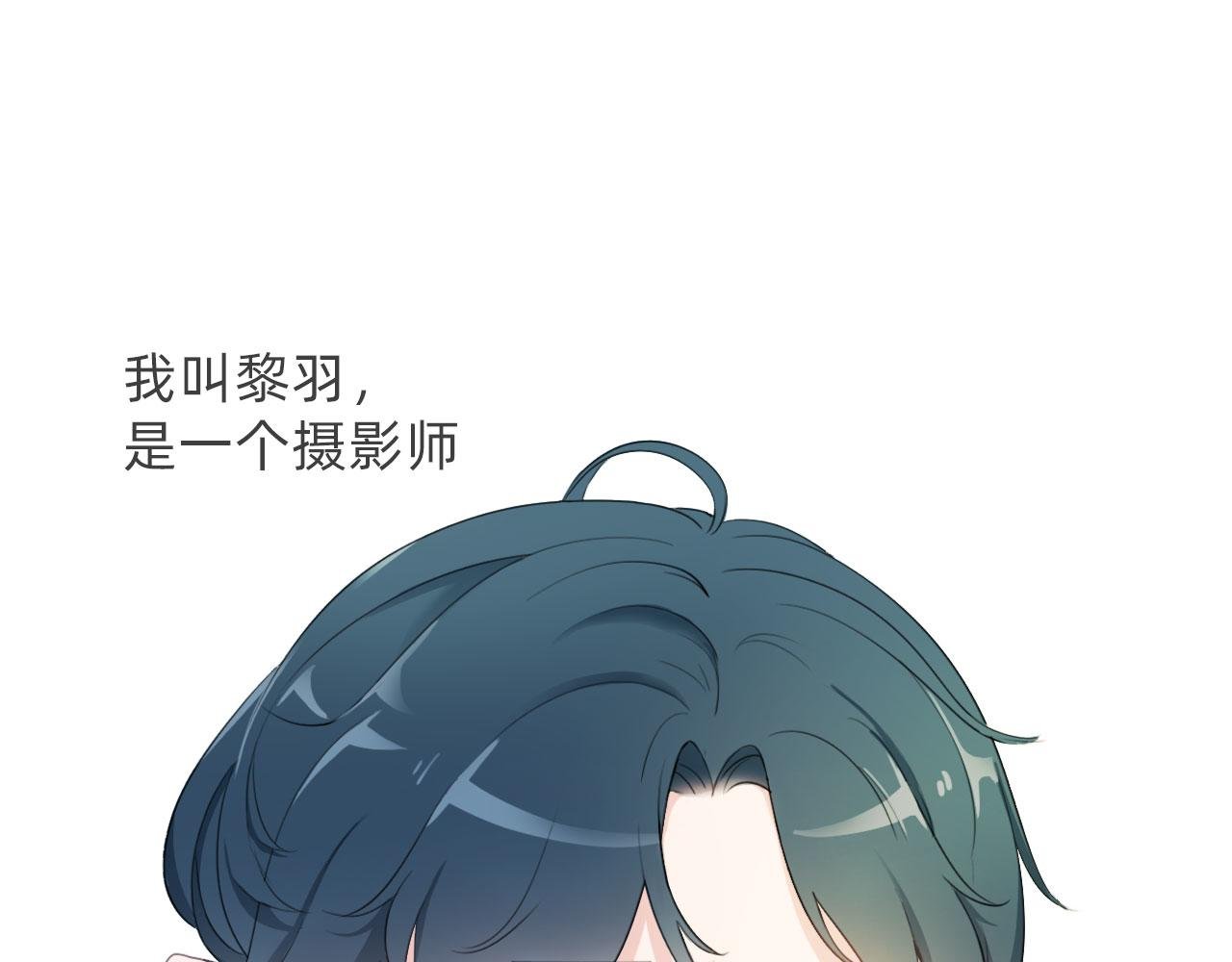 遇见