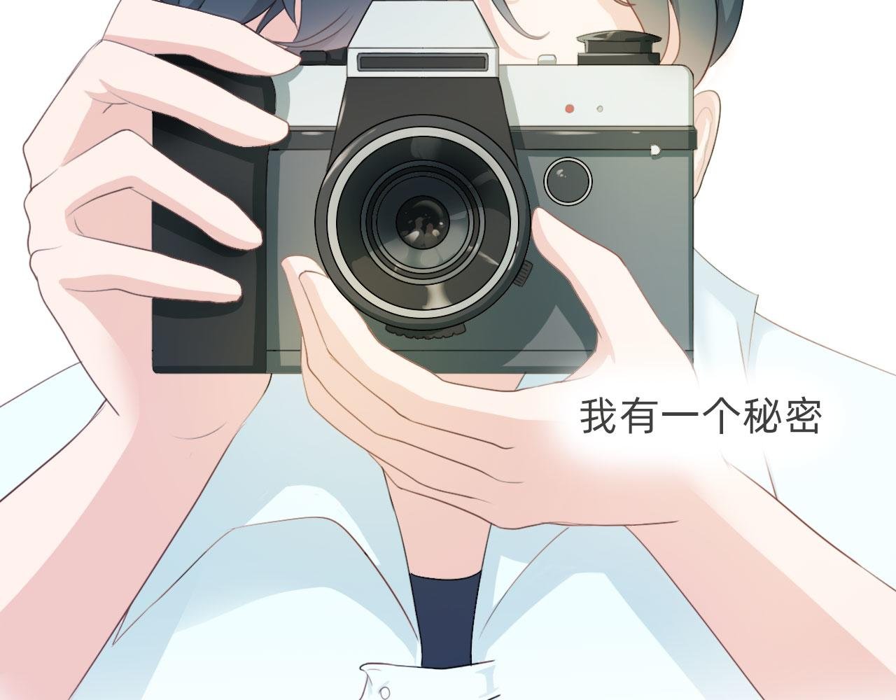 遇见