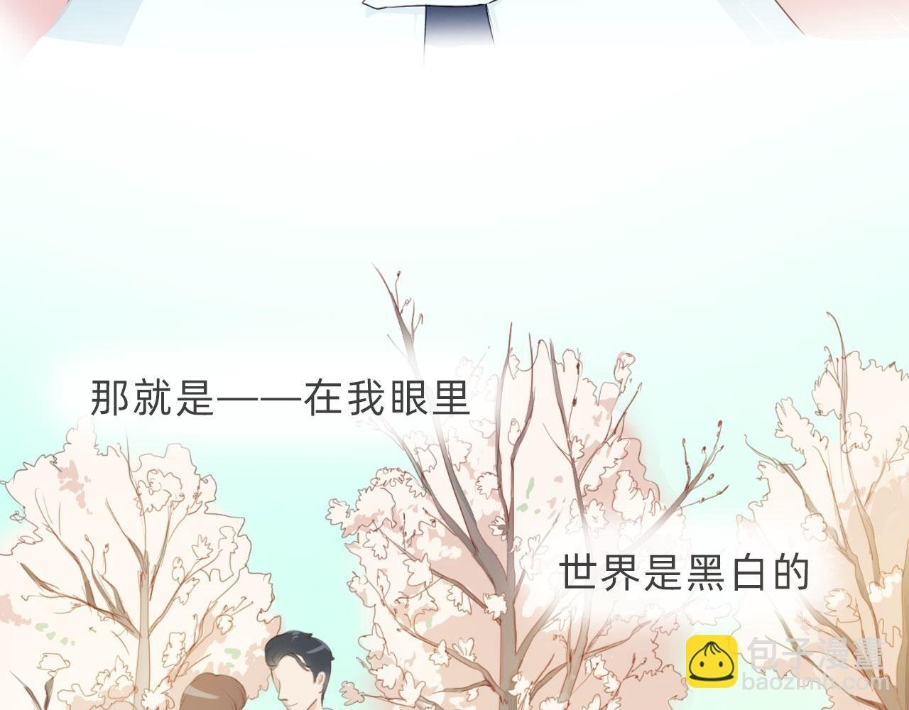 遇见