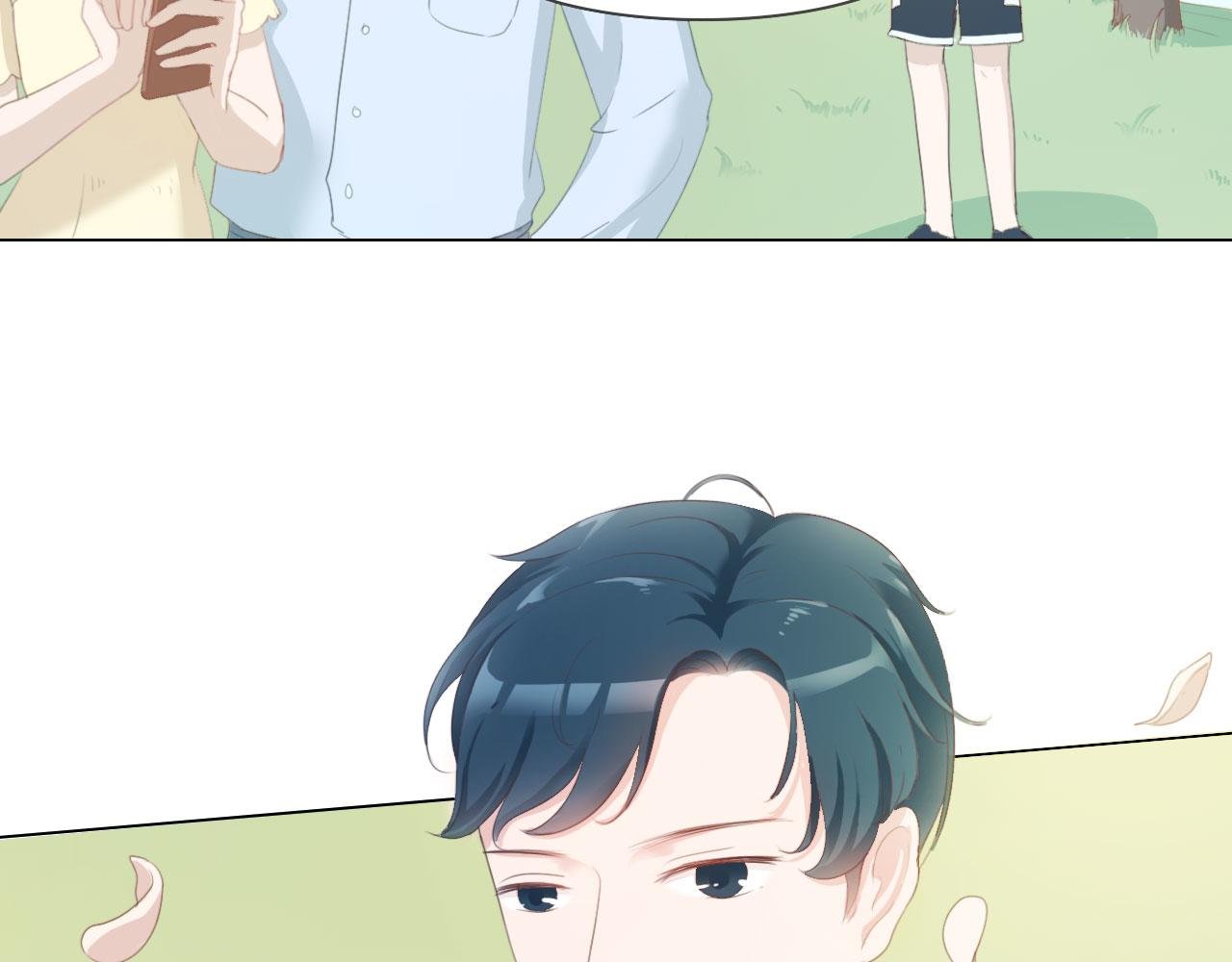 遇见