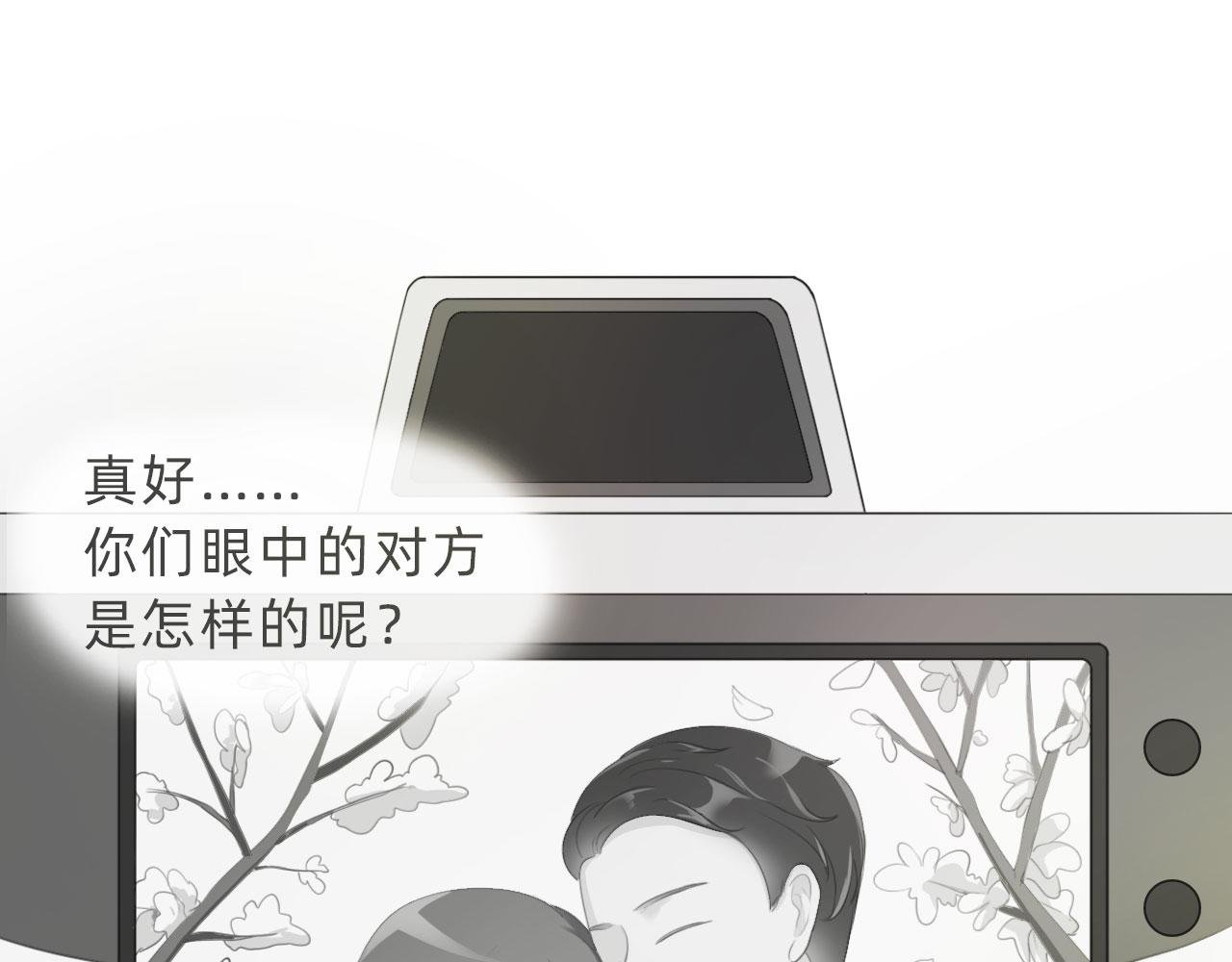 遇见
