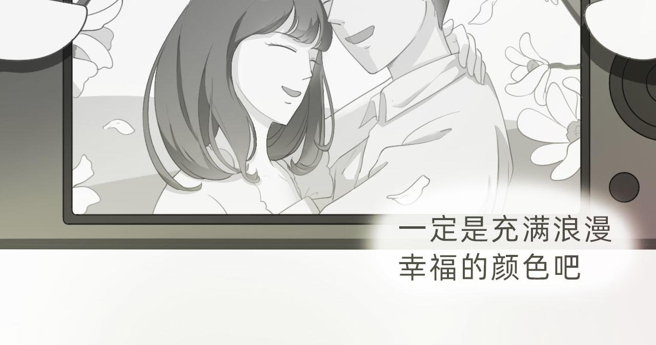 遇见