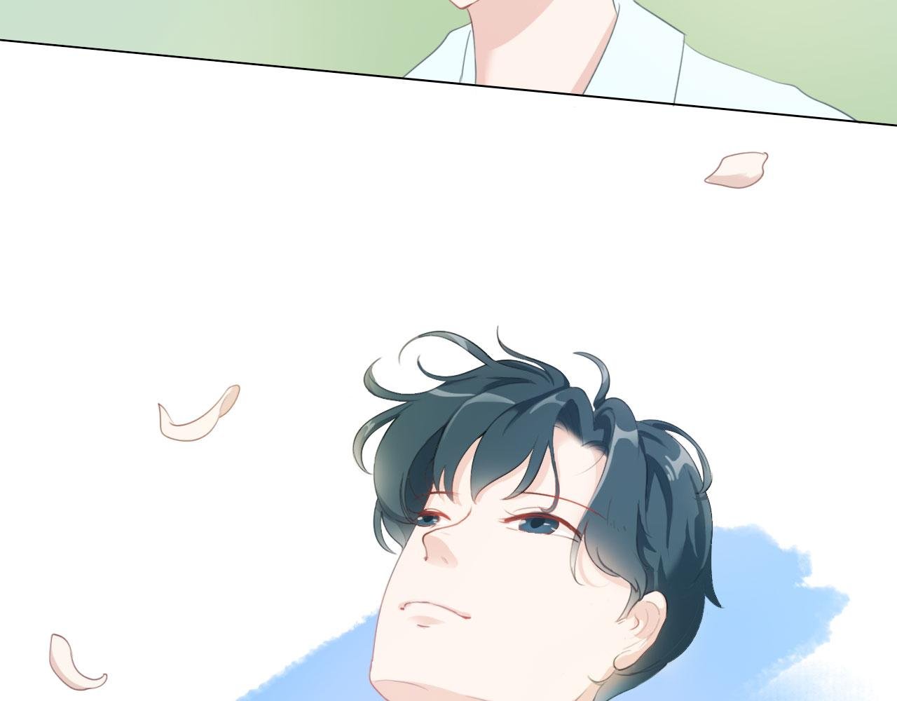 遇见
