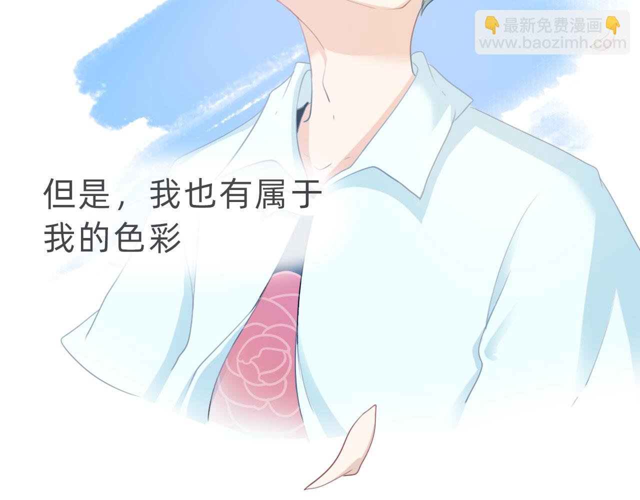 遇见