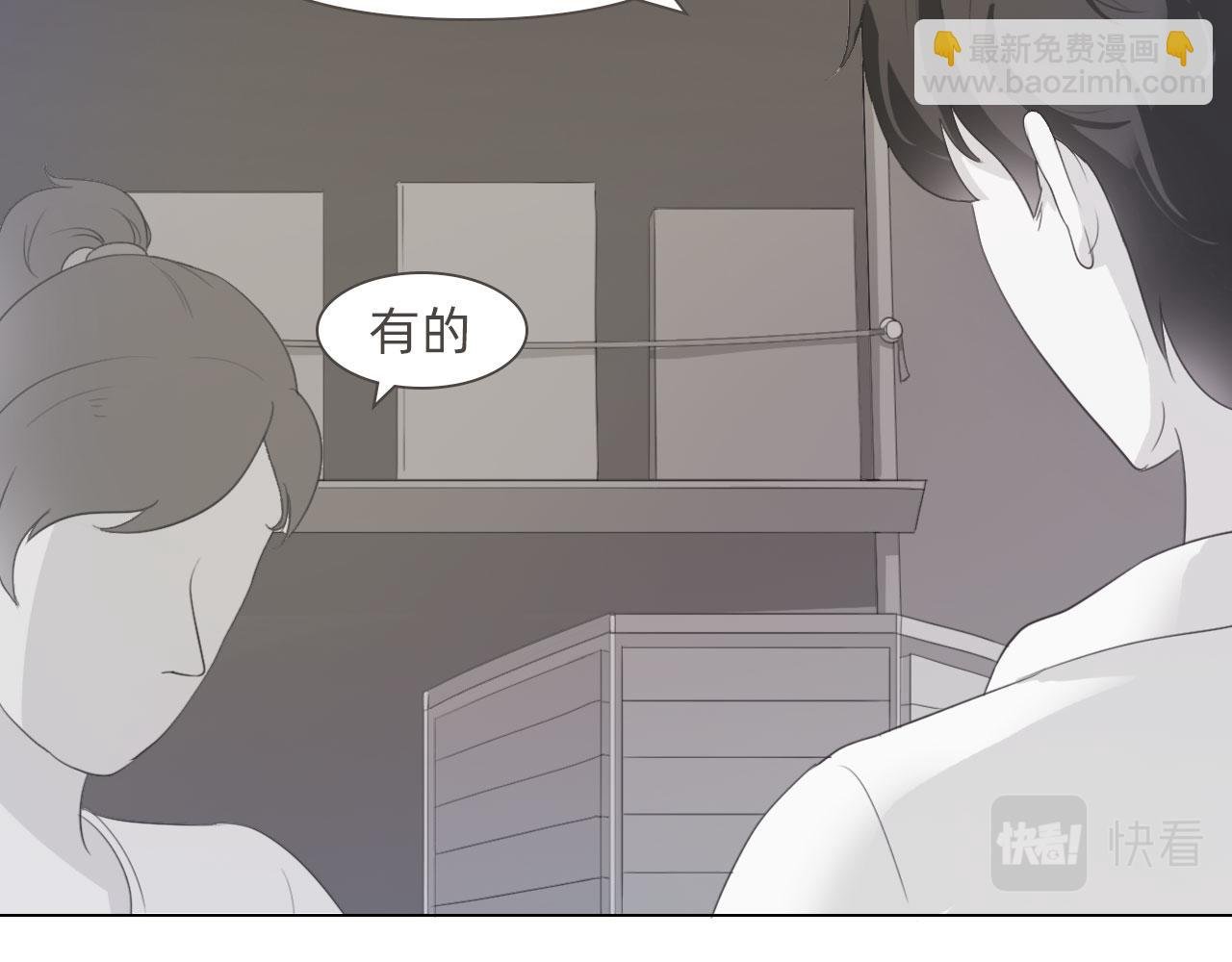 遇见