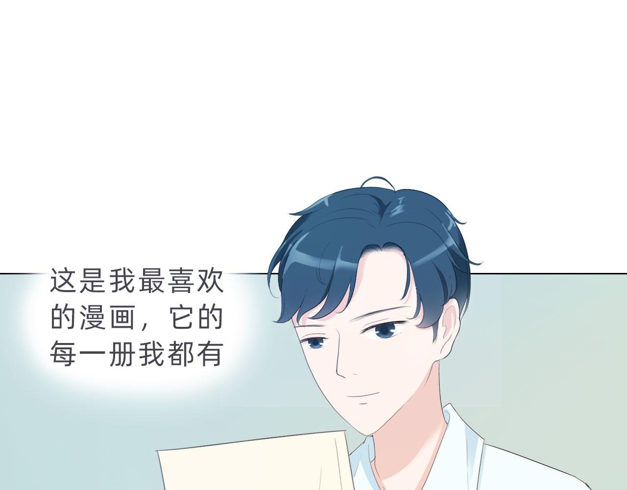 遇见