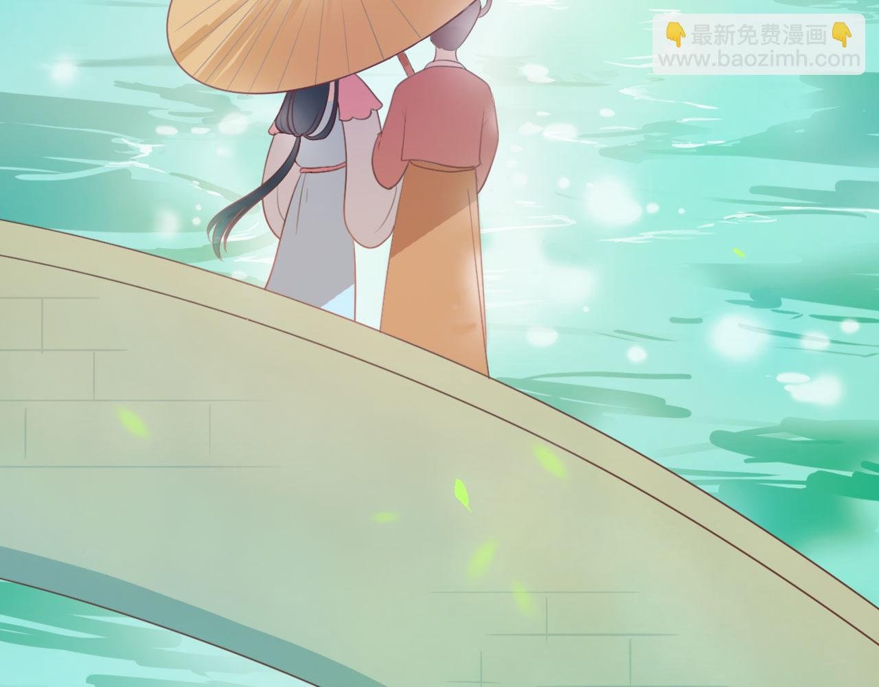 一个美丽的梦