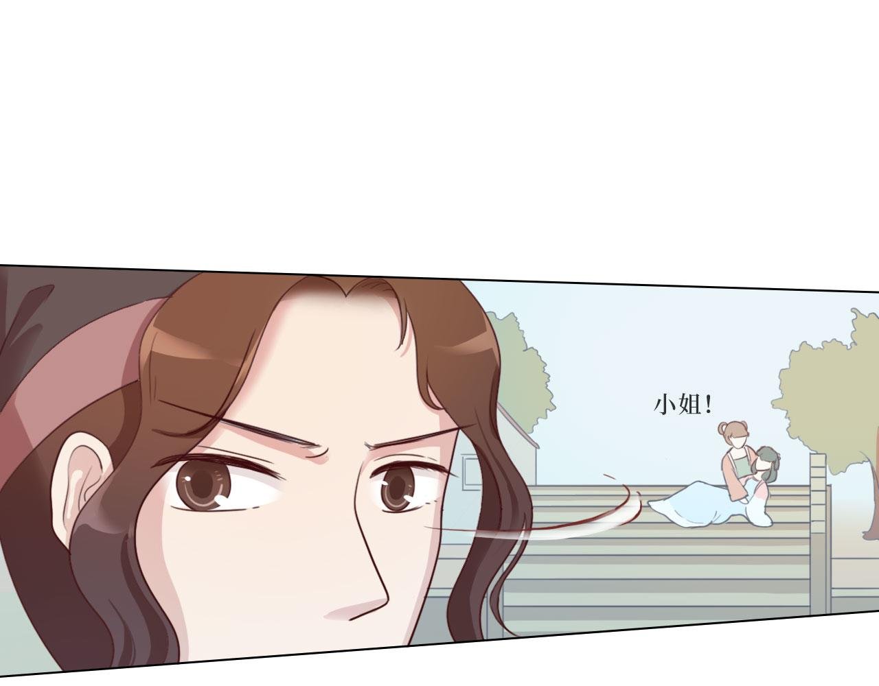 一个美丽的梦