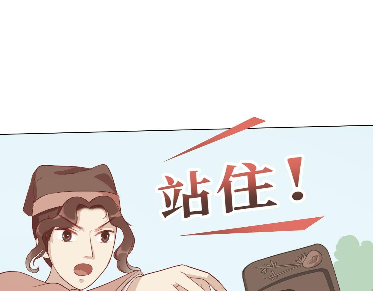 一个美丽的梦