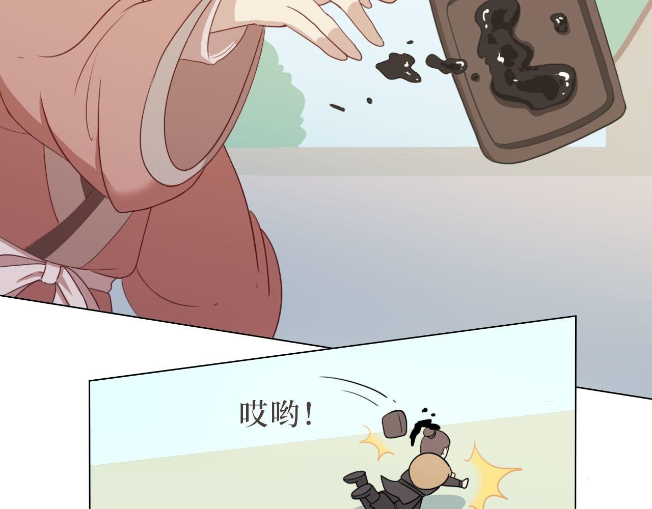 一个美丽的梦