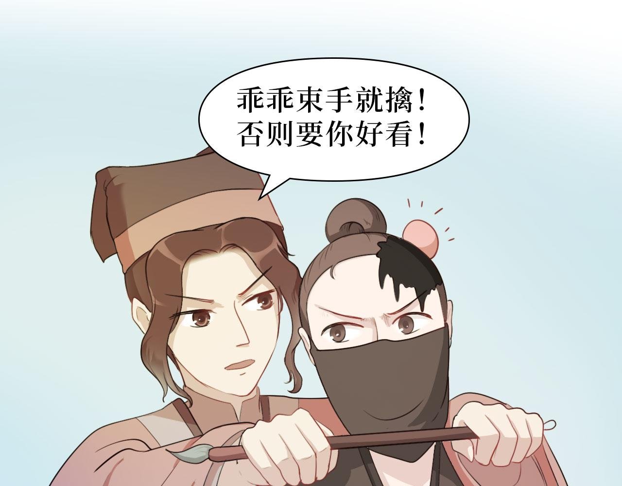 一个美丽的梦
