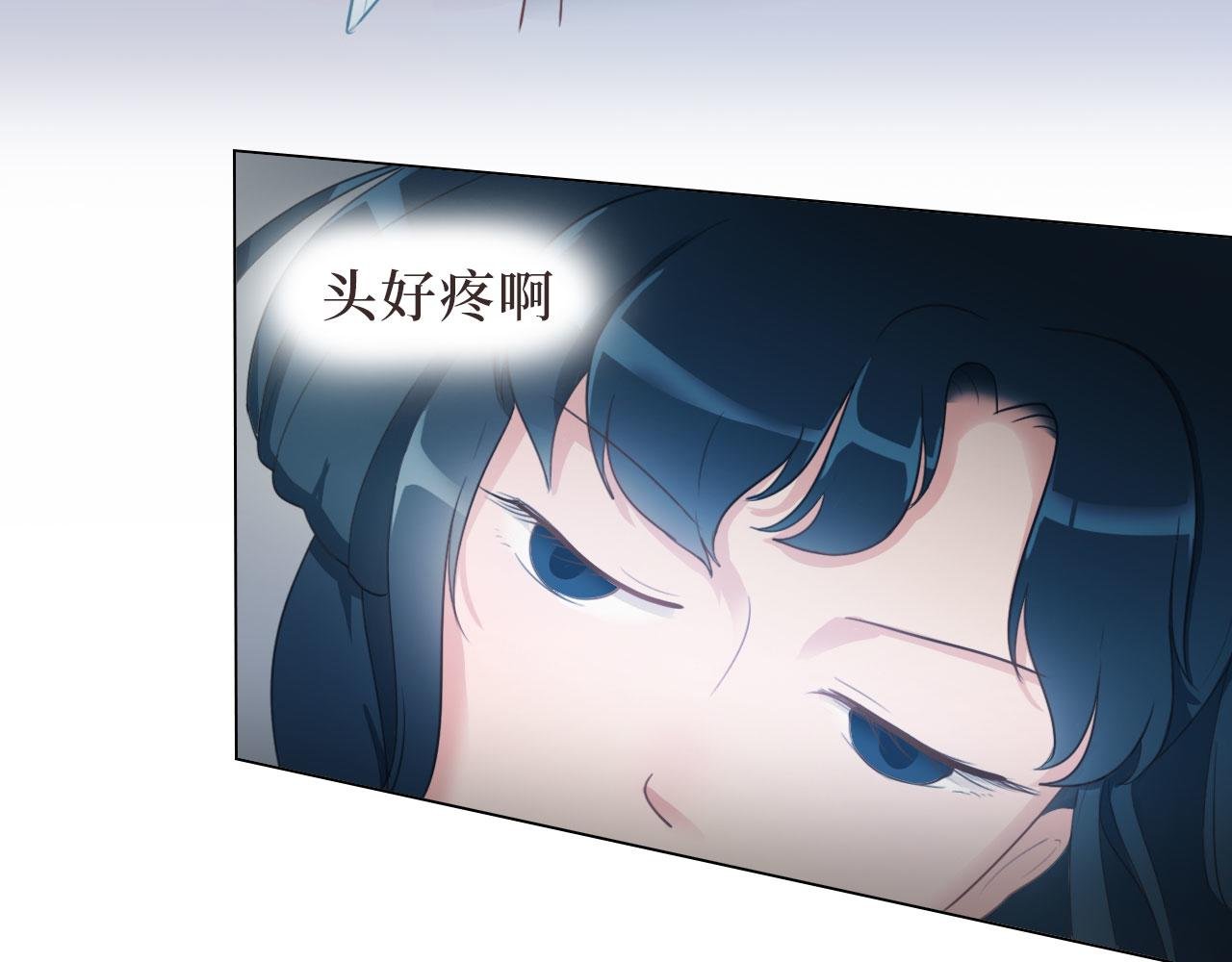 一个美丽的梦