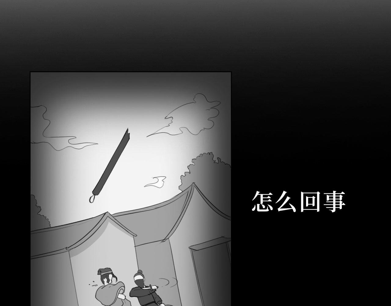 一个美丽的梦