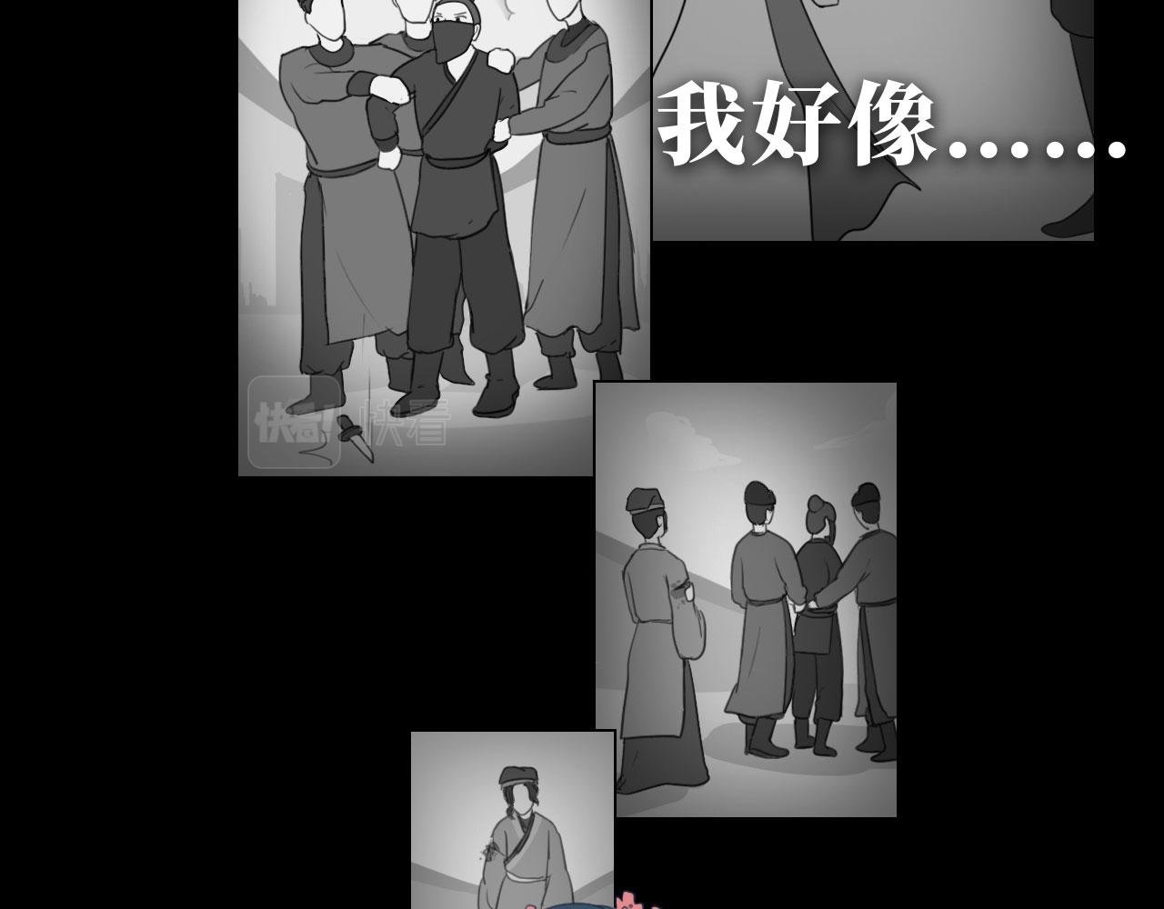 一个美丽的梦