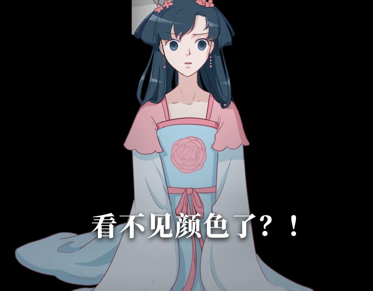 一个美丽的梦