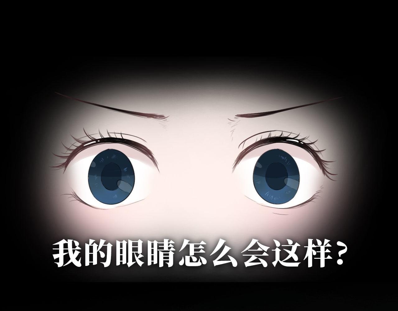 一个美丽的梦