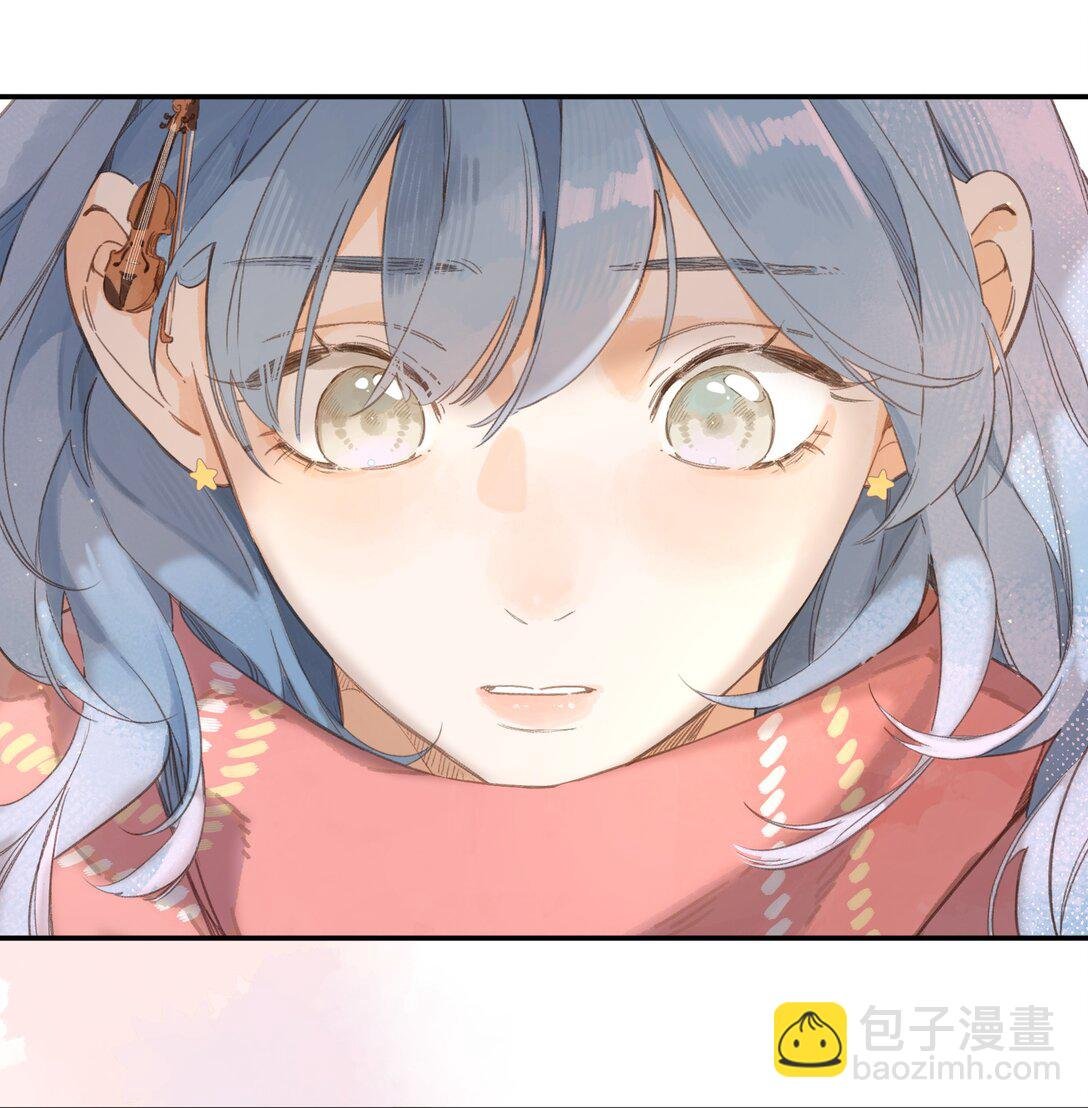 给你宇宙 05