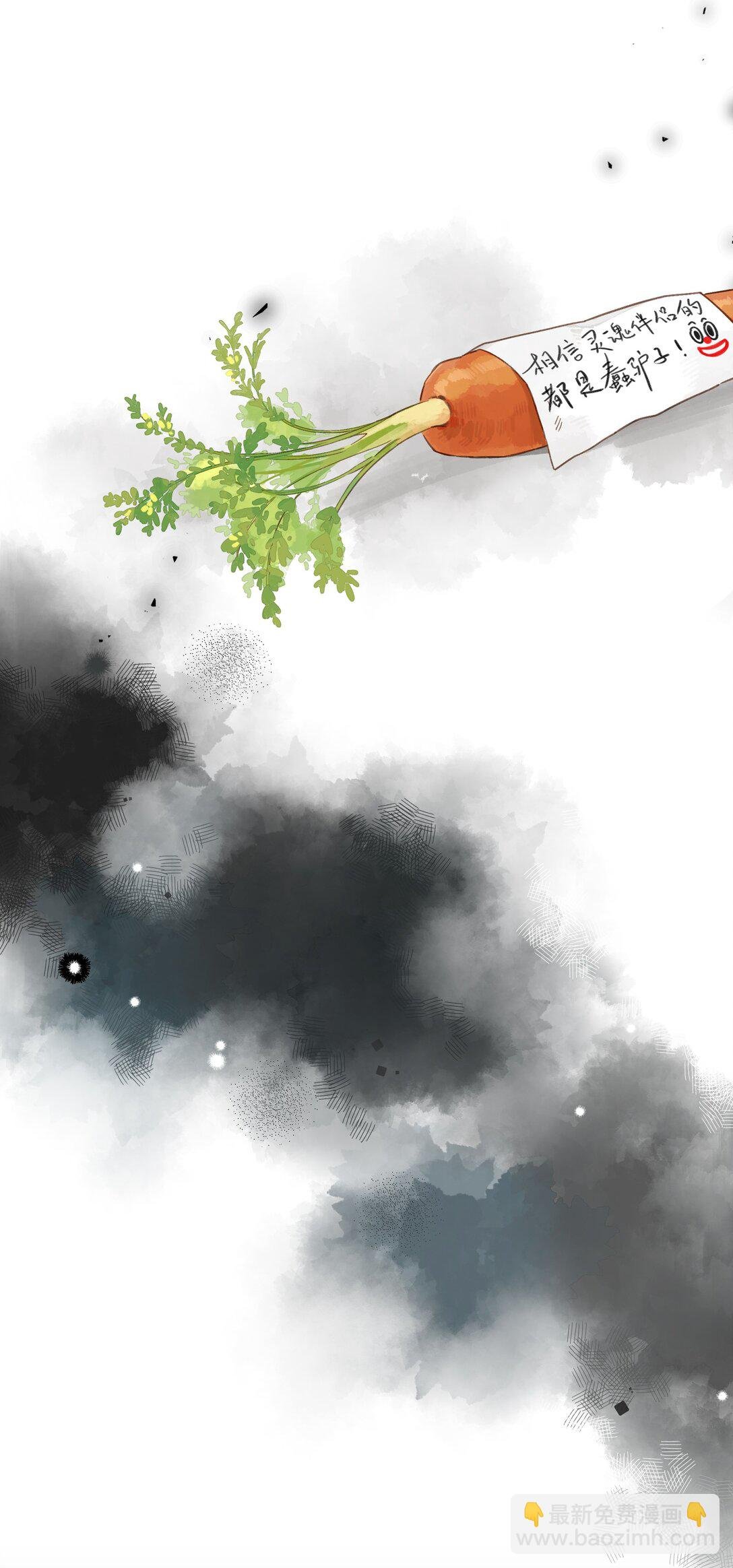 给你宇宙 02