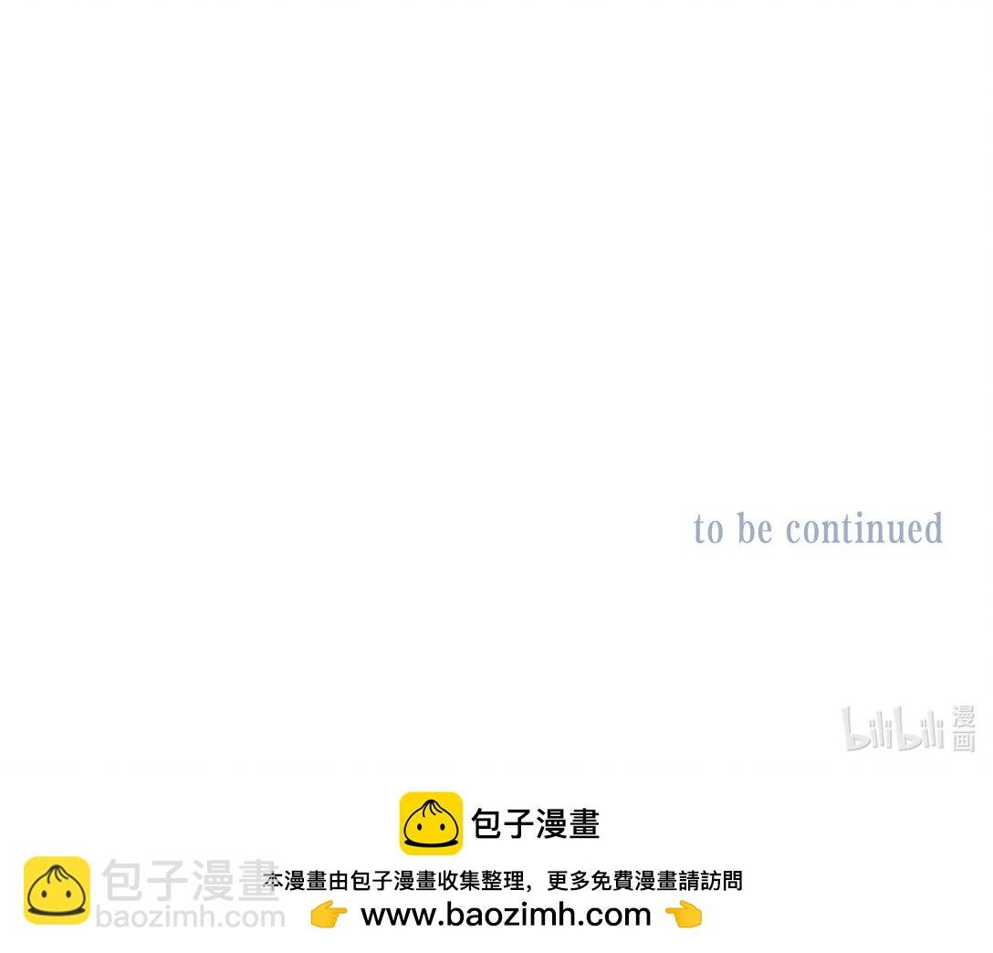 给你宇宙 02