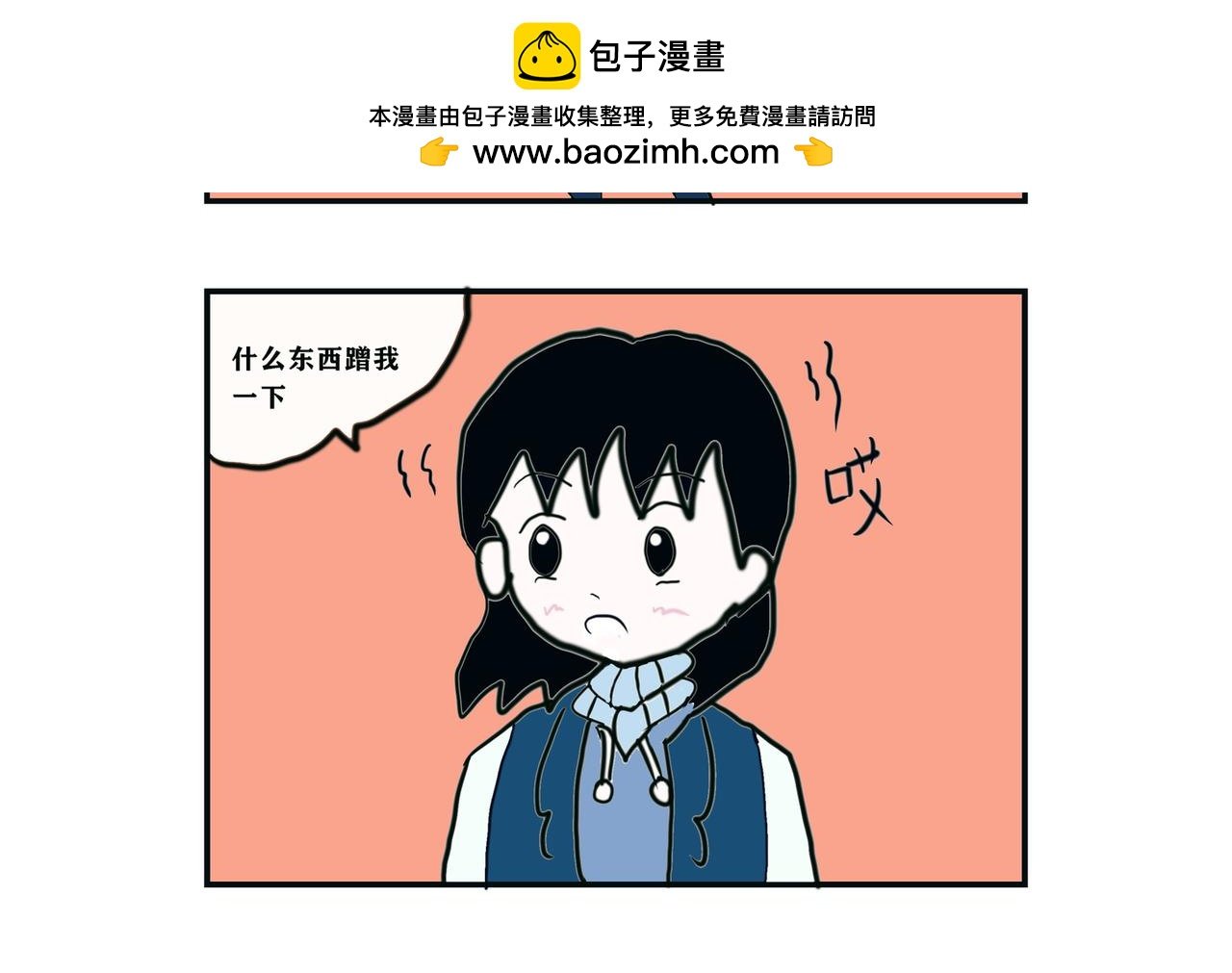 疫情和猫咪