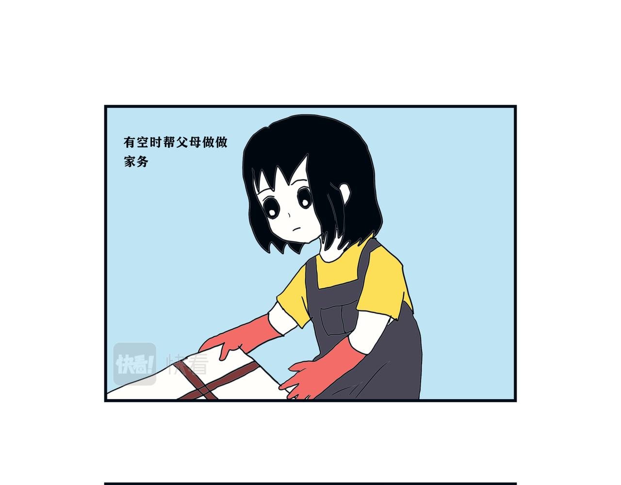 疫情和猫咪