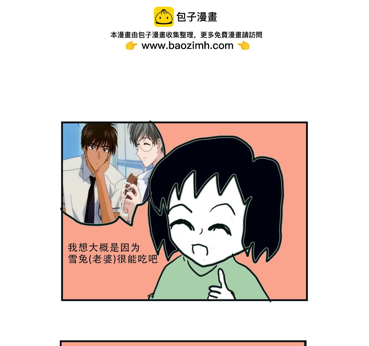 小时候忽略的事