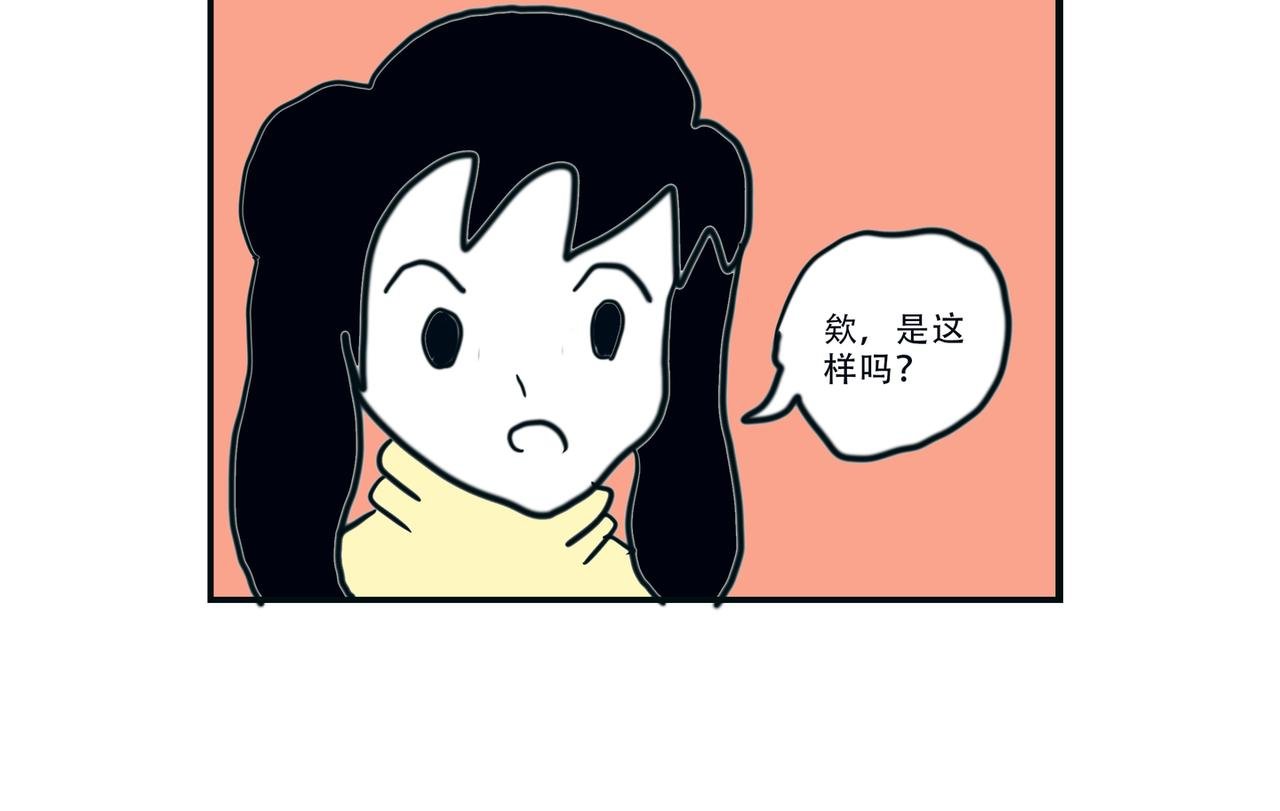 小时候忽略的事