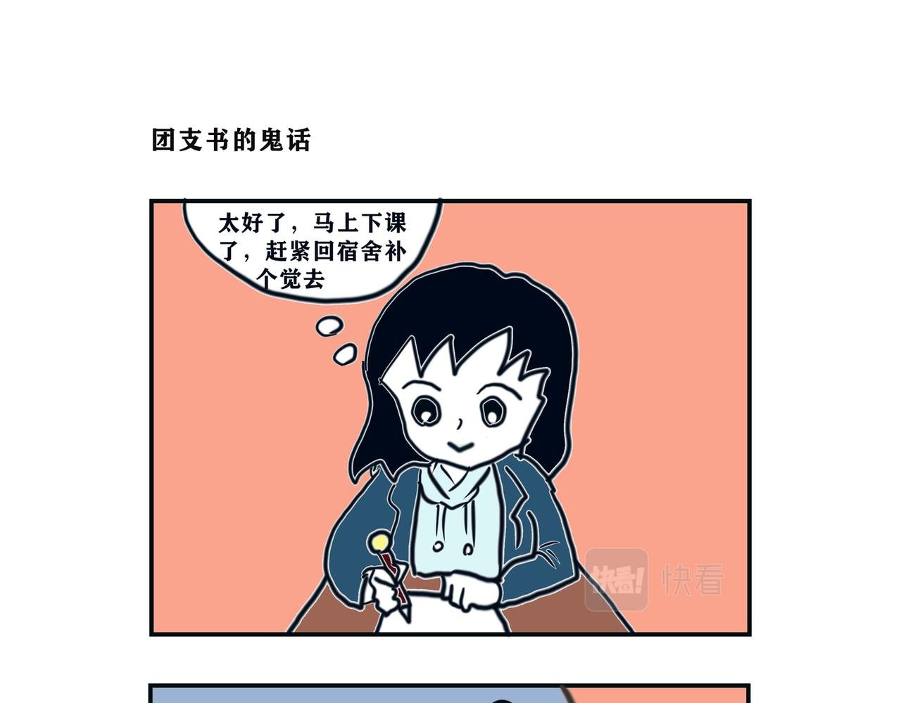 小时候忽略的事