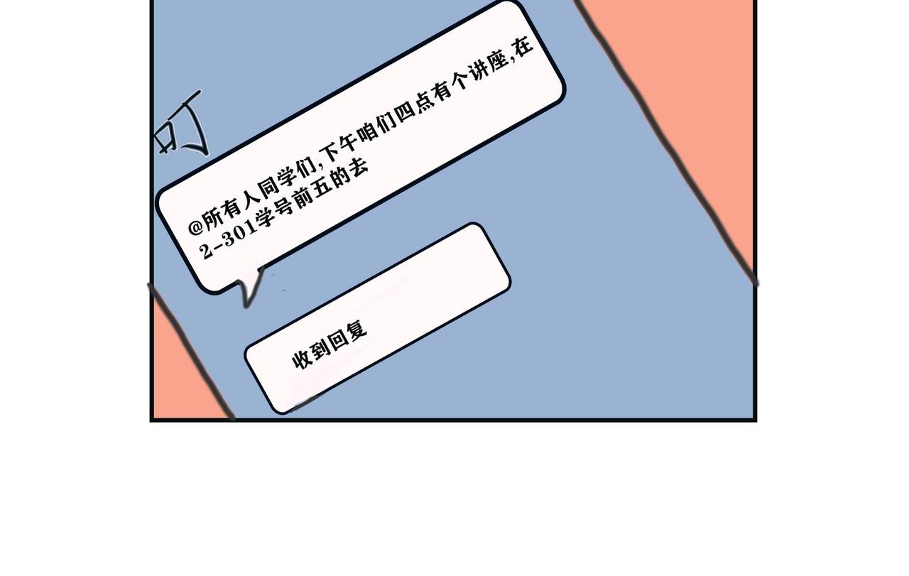 小时候忽略的事