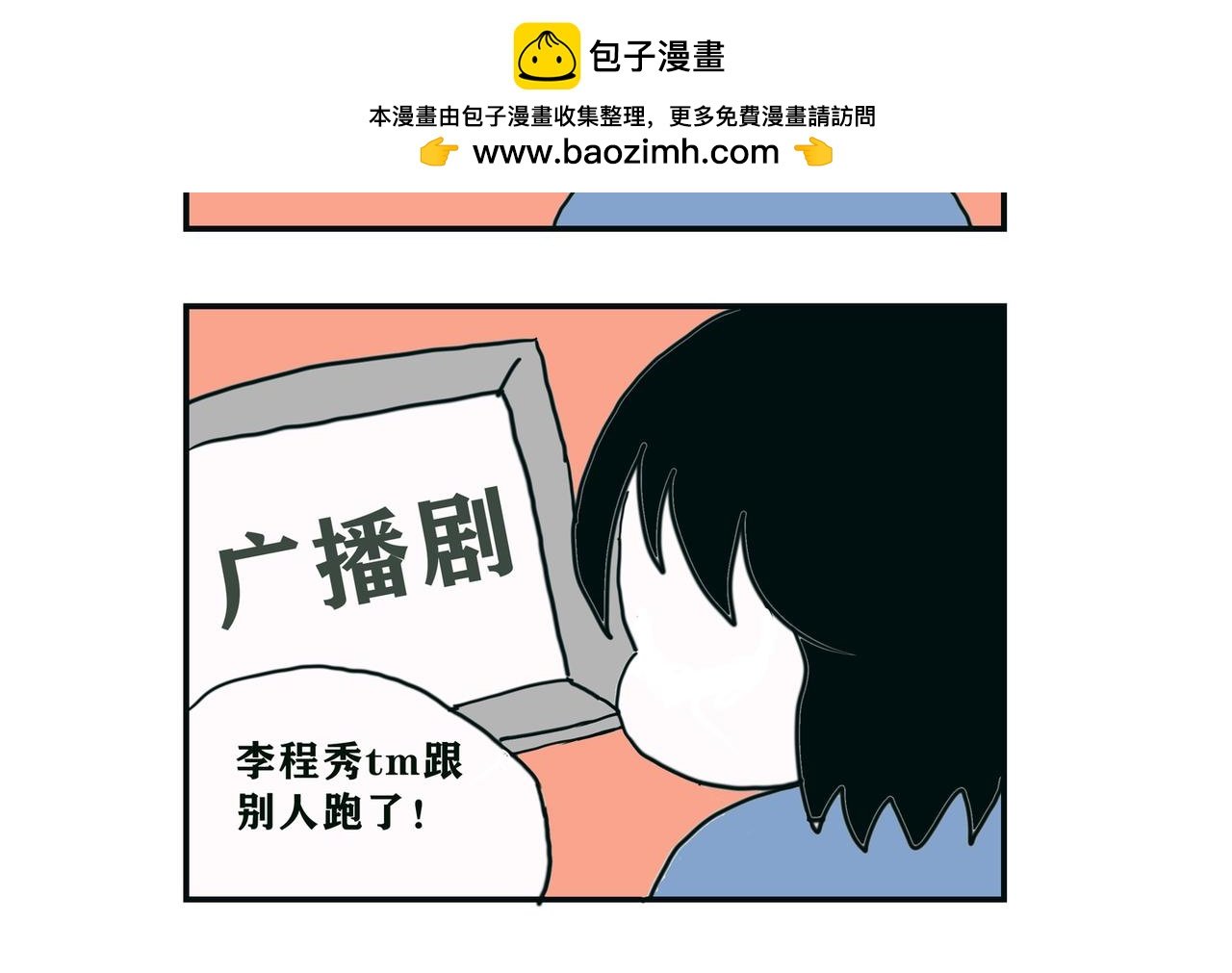 让心情变好的方法