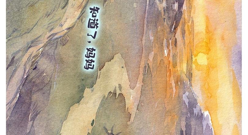 乳齿象的故事（上）