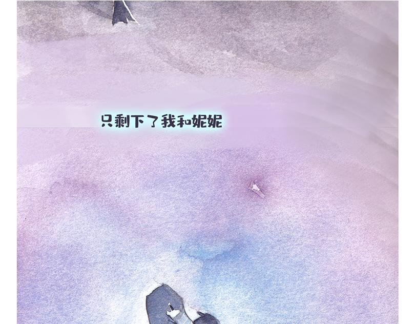 北极“企鹅”的故事