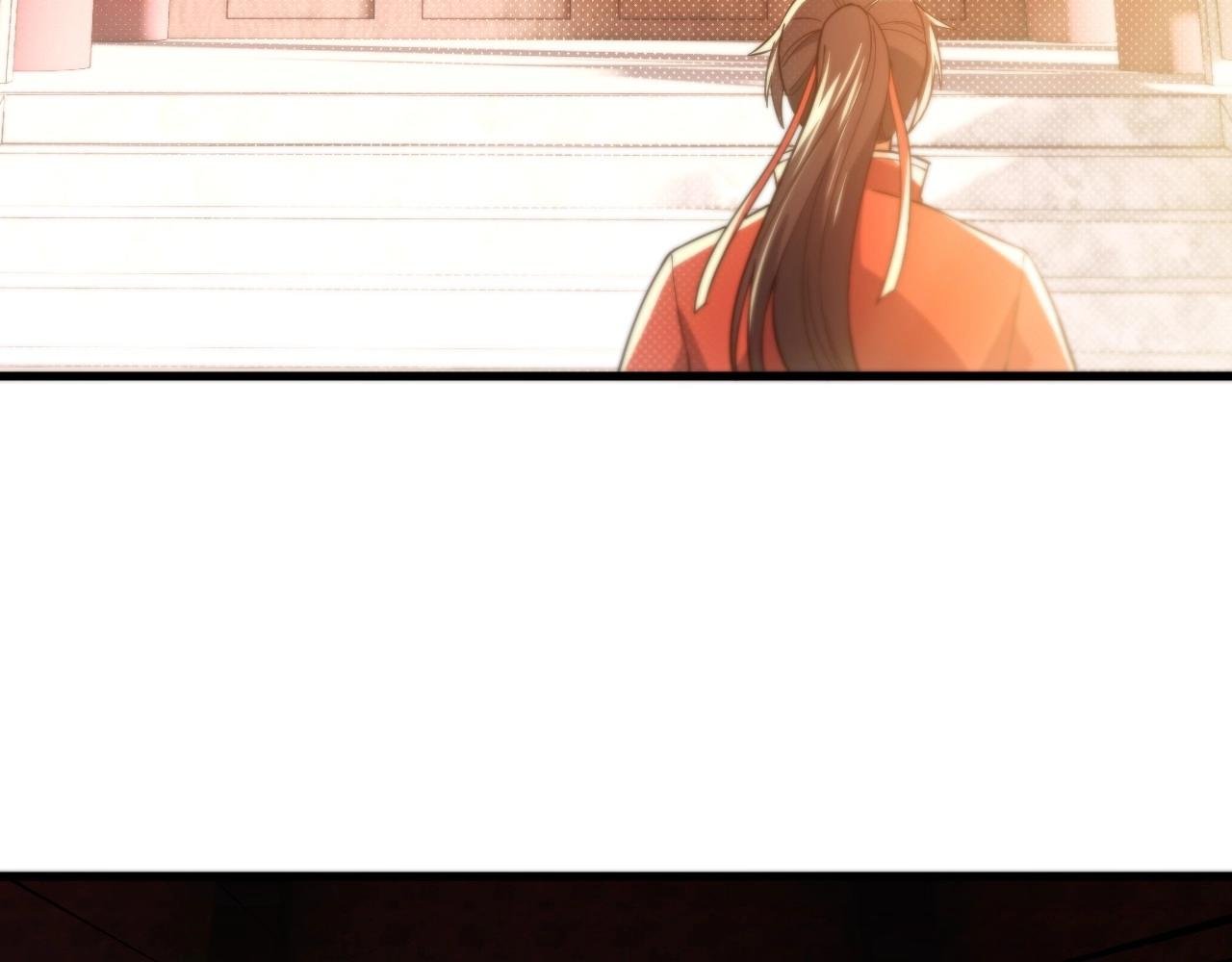 第5话 偷吃！