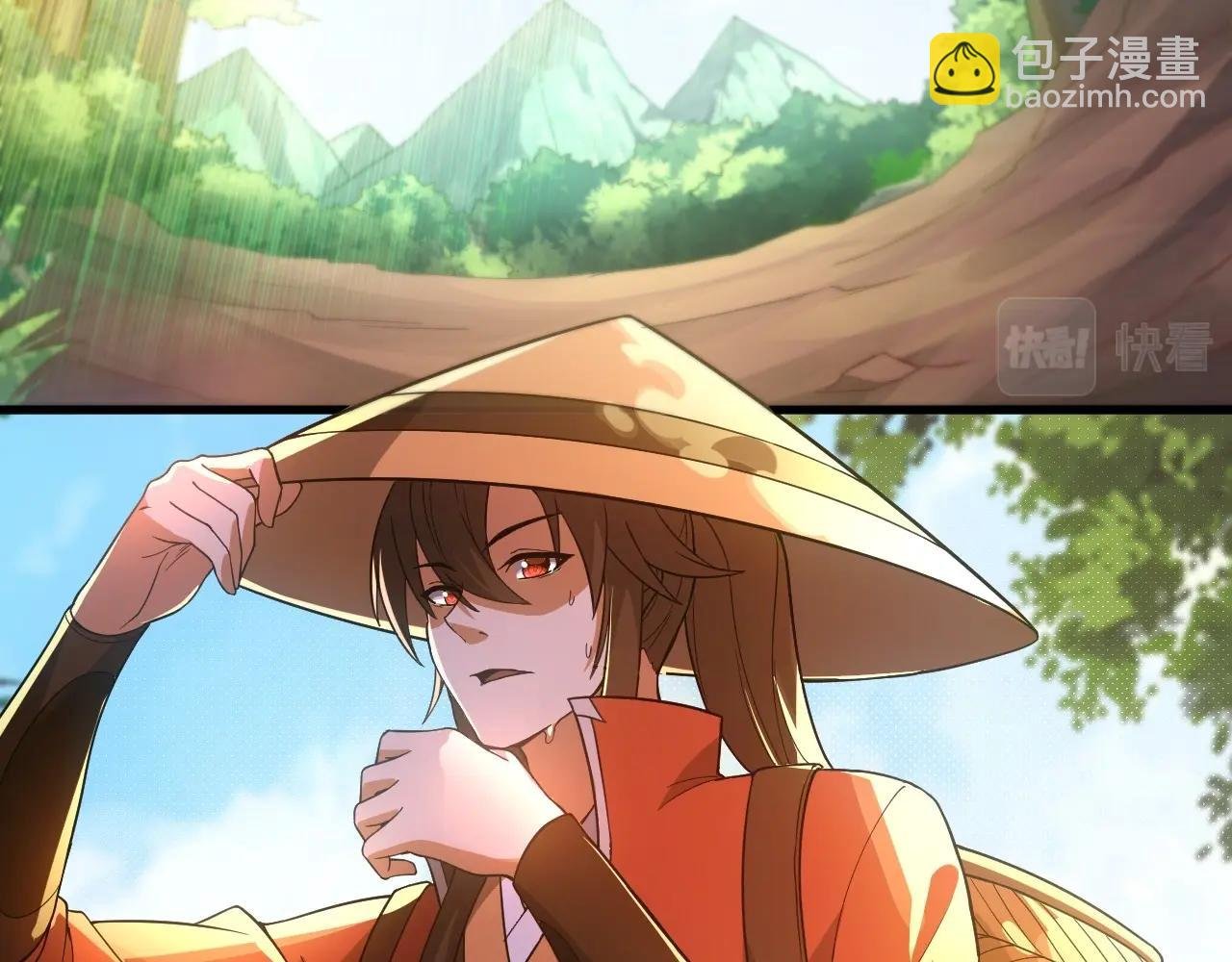 第5话 偷吃！