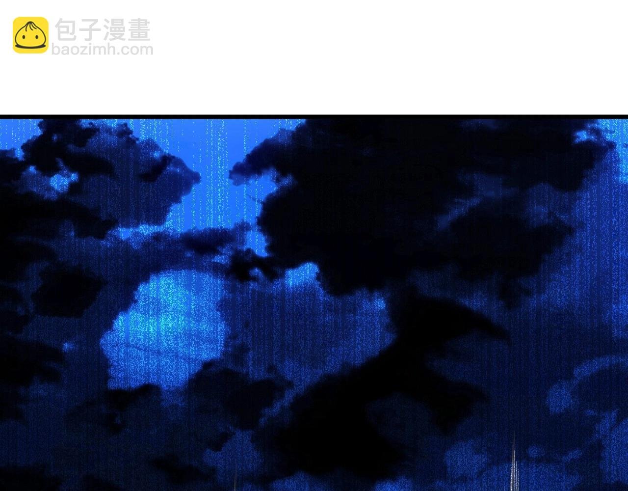 第5话 偷吃！